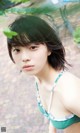 Hina Kikuchi 菊地姫奈, 週プレ Photo Book 「ススメ、夏色女子高生」 Set.02